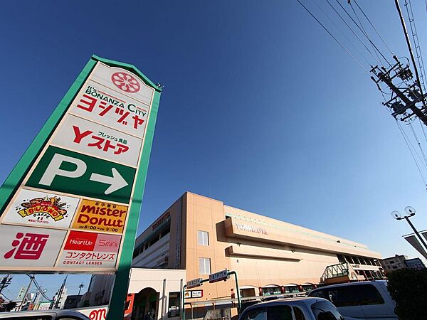 画像20:ヨシヅヤ太平通り店 （ショッピングセンター）（1400m）