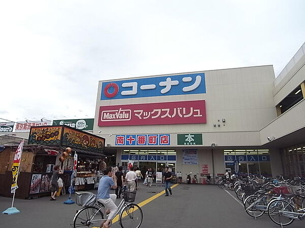 愛知県名古屋市港区津金１丁目(賃貸アパート1K・2階・21.75㎡)の写真 その19