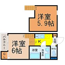 愛知県名古屋市東区百人町（賃貸アパート1K・2階・20.67㎡） その2