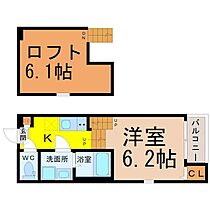 愛知県名古屋市守山区八反（賃貸アパート1K・2階・20.24㎡） その2