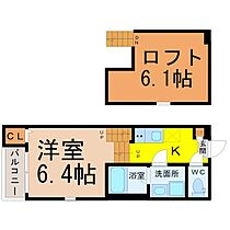 愛知県名古屋市西区上小田井１丁目（賃貸アパート1K・2階・20.52㎡） その2