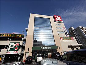 愛知県名古屋市瑞穂区田光町３丁目（賃貸アパート1DK・2階・25.11㎡） その22