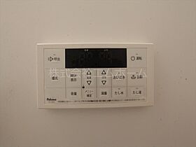 愛知県名古屋市北区志賀町１丁目（賃貸アパート1DK・1階・25.40㎡） その12