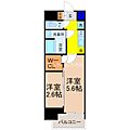 エステムコート名古屋新栄VI アートテラス 8部屋限定キャンペ9階8.0万円