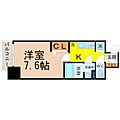 プレサンス千種アイル9階5.9万円