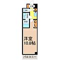 パークビラ瑞穂4階6.5万円