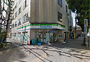 ファミリーマート 金山一丁目店（コンビニ）（55m）