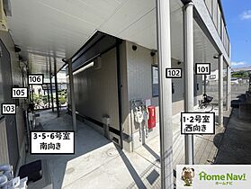 グランデュール羽曳が丘  ｜ 大阪府羽曳野市羽曳が丘４丁目（賃貸アパート1K・2階・24.00㎡） その25