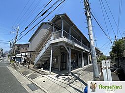 🉐敷金礼金0円！🉐松の実