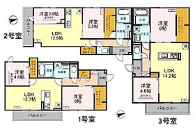 ヴィーニュ  ｜ 大阪府柏原市古町３丁目（賃貸アパート2LDK・2階・60.40㎡） その30