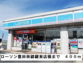 シャングリラ滝谷  ｜ 大阪府富田林市錦織東３丁目（賃貸マンション2LDK・2階・55.85㎡） その30