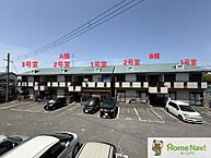 大阪府藤井寺市西大井1丁目：物件画像／株式会社ホームナビ