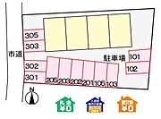 「物件名：パティオ国分　」、現地待ち合わせのご案内も大丈夫です。