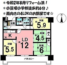 間取図画像 4LDK