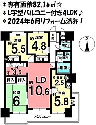 間取図画像 4LDK