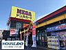 周辺：MEGAドン・キホーテ新安城店 550m