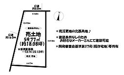 売土地　安城市石井町高井