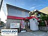 周辺：安城大山郵便局 650m