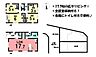 間取り：＊間取り図＊