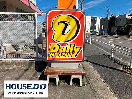 デイリーヤマザキ安城篠目店 700m