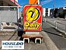 周辺：デイリーヤマザキ安城篠目店 700m