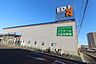 周辺：エディオン豊田四郷店 2600m
