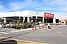 周辺：DCMカーマ岡崎店【営業時間】9：30～20：00※営業時間は異なる場合がございますので事前にご確認ください。 1300m