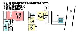 新築戸建 ARCASA 安城市安城町宮前II期 全1棟 A棟
