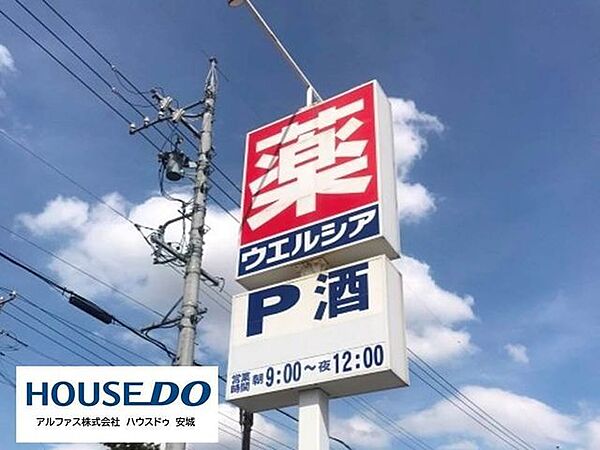 周辺を拡大表示