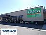 周辺：Felna 2700m