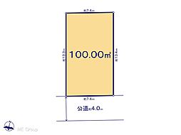 吉川市新栄2丁目　3期　土地　全1区画