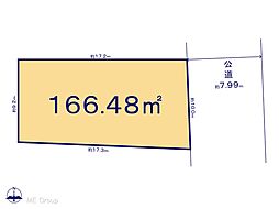さいたま市見沼区東大宮1丁目　土地　全1区画