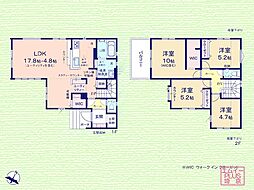 指扇駅 3,688万円