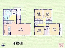 北上尾駅 4,140万円