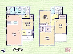 桶川駅 3,480万円