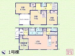 宮代町和戸4丁目　第3 　新築　全4棟