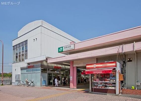 駅 1200m...