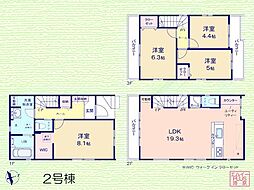 新座市北野2丁目6期　新築　全2棟