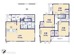 南古谷駅 4,190万円