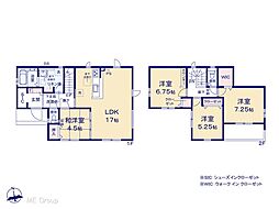 柏駅 3,590万円