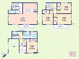 新座市畑中1丁目　新築一戸建て　全1棟