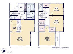 八柱駅 4,180万円