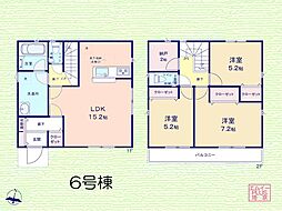 新座市畑中2丁目　第26　新築一戸建て　全13棟