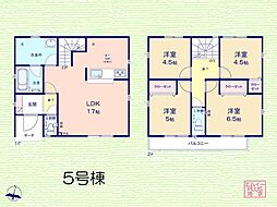 新座市畑中2丁目　第26　新築一戸建て　全13棟