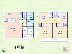 新座市畑中2丁目　第26　新築一戸建て　全13棟