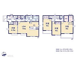 本川越駅 3,280万円