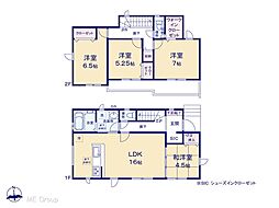 戸塚安行駅 4,490万円