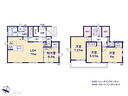 大宮駅 4,290万円