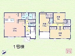 グラファーレ　新座市大和田1丁目　14期　全2棟