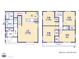 白岡駅 2,990万円